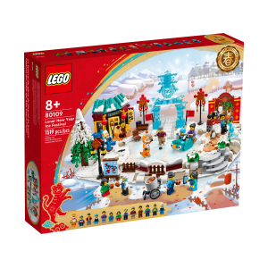 LEGO Lunar New Year Ice Festival (80109)