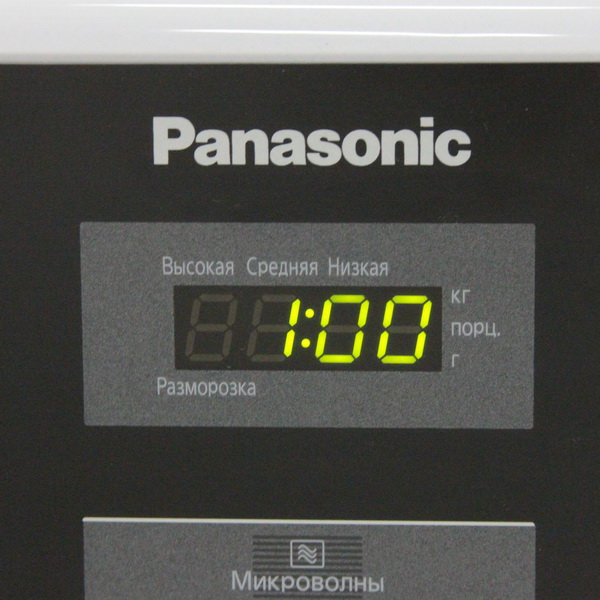 Mikrodalğalı soba PANASONIC NN-ST342WZPE